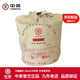 中茶牌茶葉 廣西梧州六堡茶 6033新廠(chǎng)慶典紀念2016年陳化特級窖藏黑茶 2018年 竹籮裝6千克*1簍