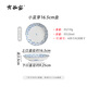 有谷窯小藍芽餐具減脂餐盤(pán)好看的盤(pán)子盤(pán)子家用菜盤(pán)烤魚(yú)盤(pán)火鍋配菜盤(pán)骨碟小藍芽16.5cm圓盤(pán)
