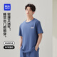 海瀾之家睡衣男士25新品圓領套頭棉感舒適可外穿短袖短褲家居服套裝