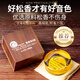 曼爾樂器專業(yè)小提琴松香二胡大提琴京胡板胡馬頭琴通用樂器配件