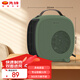 先鋒暖風(fēng)機取暖器電暖氣電暖器電暖風(fēng)電吹風(fēng)吹風(fēng)機熱風(fēng)機臺式桌面家用辦公伴侶DNF-N3G