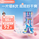 安兒樂魔力吸吸紙尿褲 安兒樂超能吸干爽嬰兒尿不濕 紙尿褲 L碼 46片 （9-14kg）