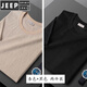 JEEP SPIRIT透氣天絲棉麻短袖t恤男夏季新款半截袖棉t男士麻料體恤衫亞麻 杏色+黑色 XL 適合140斤以內(nèi)