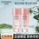 自然堂（CHANDO）嬌顏亮潤美白四件套嫩白保濕水乳補水提亮護膚品套裝女 嫩白水35ml+乳35ml 中樣2件套