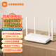 小米（MI）路由器AX1500 5G雙頻 WiFi 61500M無(wú)線(xiàn)速率 自研Mesh智能家用路由 Xiaomi路由器AX1500