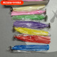 魅力時(shí)空小學(xué)生毽子彩色塑料絲彩條花毽踢毽子學(xué)生懷舊體育運(yùn)動(dòng)比賽專用 趣味童年【彩色毽子】童年回憶 款：彩色毽子【1個(gè)裝】隨機(jī)顏色