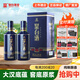 皇臺(tái)甘肅皇臺(tái)窖底原漿16純糧食酒水52度濃香型酒水高度白酒送禮 52度 500mL 2瓶