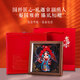 愛美禮中國特色禮物伴手禮送老外北京文創(chuàng)紀念品京劇人偶擺件絹人娃娃 中國絹人--穆桂英