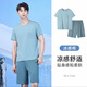 意大萊（Italai）夏季男士冰感棉套頭短袖五分褲可外穿圓領(lǐng)休閑家居服睡衣套裝 5245-云山藍(lán) XL 建議125-150斤