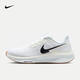 耐克（NIKE）Structure 25男鞋舒適柔軟防滑耐磨休閑緩震透氣支撐跑步鞋 DJ7883-114 42