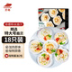 靈略蒜蓉粉絲扇貝2.25斤 18只冷凍扇貝肉燒烤食材加熱即食海鮮水產