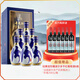 汾酒杏花村汾酒 青花汾酒25  送禮聚會(huì ) 53度  500ml*6 整箱裝   