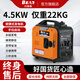 合伙熊機電靜音發(fā)電機220v小型家用變頻大功率汽油擺攤戶(hù)外野營(yíng)自駕游便攜式 【4500W】手拉啟動(dòng)
