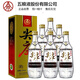 五糧液股份尖莊曲酒老酒 39度 500mL 6瓶 低度禮盒裝
