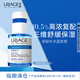 依泉舒緩修復保濕精華30mlB5藍安瓶 玻尿酸+積雪草苷 效期26年7月