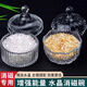 善揚黃白水晶凈化消磁石擺件紫白粉人造水晶消磁碗水晶手鏈容器裝飾品 200g優(yōu)質(zhì)白水晶+滿(mǎn)天星