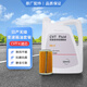 日產(chǎn)（NISSAN）原廠無級自動變速箱油4LNS-3 CVT濾芯保養(yǎng)套餐(31726-3XX0A-C190) 濾芯保養(yǎng)套餐（31726-3XX0A-C190）