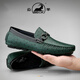 公羊男鞋2025冬季真皮豆豆鞋男軟底一腳蹬男士商務(wù)休閑皮鞋輕便樂(lè )福鞋 墨綠 【標準皮鞋碼】 41