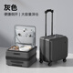 VCC行李箱18寸小型登機箱前開蓋箱出差箱男輕便旅行箱密碼拉桿箱女 灰色 18英寸 【順豐速發(fā)】