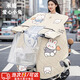 南枳親子電動(dòng)車(chē)擋風(fēng)被斗篷夏季兒童款防曬遮陽(yáng)罩電瓶摩托車(chē)防風(fēng)擋雨四季通用 愛(ài)心小兔-淺米色-斗篷款