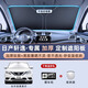 心夢(mèng)思日產(chǎn)14代軒逸汽車(chē)防曬隔熱遮陽(yáng)擋傘板簾前擋罩用品經(jīng)典尼桑適用于 雙層鈦銀升級款 日產(chǎn)軒逸