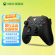 XBOX【國行】微軟xbox手柄 國家補貼SeriesX S無(wú)線(xiàn)控制器適配Xbox/PC/平板/手機游戲手柄 磨砂黑【國行】