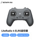 BETAFPV LiteRadio 4航模遙控藍牙飛行模擬器FPV穿越機遙控可真機 美國手（ELRS 2.4G）左手油門(mén) LiteRadio 小白控 4