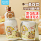 Diller兒童保溫杯卡皮巴拉水杯子小學(xué)生幼兒園316L不銹鋼食品級吸管水壺 卡皮巴拉 520ml 【京倉速發(fā)】