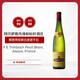 婷芭克世家 白皮諾干白葡萄酒 750ml 單瓶裝 法國(guó) 聚會(huì)品鑒