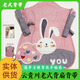 貝肽斯云南貴州四川嬰兒寶寶傳統老式背帶前后背式廣東背巾帶兜背被背扇 粉色小兔【0-2歲】