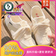 啄木鳥(niǎo)夏季網(wǎng)面透氣小白鞋女鞋2025新款百搭小眾運動(dòng)板鞋子校園風(fēng)大頭鞋 米色升級版 95%小姐姐選擇 37