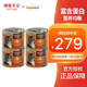 LEONARDO小李子貓罐頭德國進口主食罐頭無谷鮮肉罐頭濕糧成貓 雞肉鴨肉胡蘿卜味400g*10罐