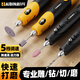 耐賓電磨機(jī)小型手持打磨機(jī)玉石木雕電動雕刻工具拋光神器切割迷你電鉆 12V-插電雙軸高同心【26件套】