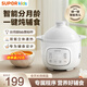 蘇泊爾（SUPOR）嬰兒輔食鍋分月齡燉鍋寶寶粥bb煲家用煲湯燉盅煮粥熬粥煮飯鍋 1L容量分月齡BB煲