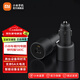 小米（MI）小米車(chē)載充電器快充版100W(1A1C)點(diǎn)煙器充電車(chē)充一拖二Type-C快充 小米車(chē)載充電器快充版1A1C 100W