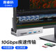 奧?？?ORICO)Type-C分線器USB3.2Gen2hub擴(kuò)展塢10Gbps集線器鋁合金卡扣式 臺式筆記本延長線 MH5PC銀色