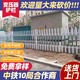 冀灝PVC塑鋼變壓器圍欄配電箱防護欄別墅學(xué)校小區公園圍墻隔離柵欄 門(mén) 塑鋼護欄1.2米高