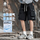 HIPANDA短褲男夏季新款輕薄涼感面料彈力透氣工裝休閑運動五分褲 黑 XL
