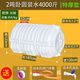 塑料水箱長(cháng)方形塑料桶加厚臥式儲水桶大容量大號打藥桶水罐打藥桶 2噸臥圓桶裝水4000斤 進(jìn)口料