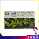 象圖云南劍川 象圖 紙盒裝綠茶150g 口糧茶送禮佳品