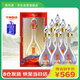西鳳酒 金藏品鑒 鳳香型白酒 45度 500ml*6瓶 整箱裝 節日送禮宴請