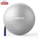 PROIRON普力艾 瑜伽球75cm超大號健身球男士加厚防爆普拉提平衡球 雅灰