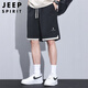 JEEP SPIRIT吉普短褲男士夏季沙灘工裝冰絲速干休閑運(yùn)動(dòng)五分褲子 黑色  XL 