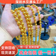 瑞福源黃金圓珠項(xiàng)鏈999足金包足銀光珠佛珠時(shí)尚百搭男女同款節(jié)日送禮物 圓珠項(xiàng)鏈 包金5克總重約85克【10MM】