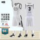 烈耀（LIEYAO）籃球服套裝球衣比賽訓練隊服速干透氣定制號碼logo