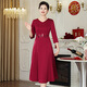 紫魅俏秋季婚禮媽媽裝連衣裙女高貴洋氣新娘結婚喜婆婆婚宴禮服平時(shí)可穿 亮酒紅色【七分袖】 2XL (建議120-130斤)