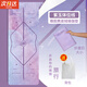 瑜伽墊布鋪巾專(zhuān)業(yè)防滑橡膠墊跳繩墊旅行可折疊便攜女薄款地毯 紫玉體位線(xiàn)【送手提包】