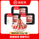 海底撈原切牛肉片 生鮮冷凍涮鍋牛肉片燒烤火鍋食材 原切 150g 3盒 牛肉片（450g）