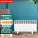 賽蒙（Thermor）【新一代歐洲進(jìn)口2500W】全球同步銷售對流式電暖氣客廳臥室智能節(jié)能取暖器歐洲CE認(rèn)證 Ev3-2500【北京上海兩地發(fā)貨】