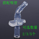 益馨榮 簡(jiǎn)約兒童吸管現(xiàn)代 兒童保溫杯水杯具配件硅膠吸嘴 可開水煮 1號(hào)#老款硅膠吸嘴【6口】 300ml 5個(gè)嘴+吸管2根15CM